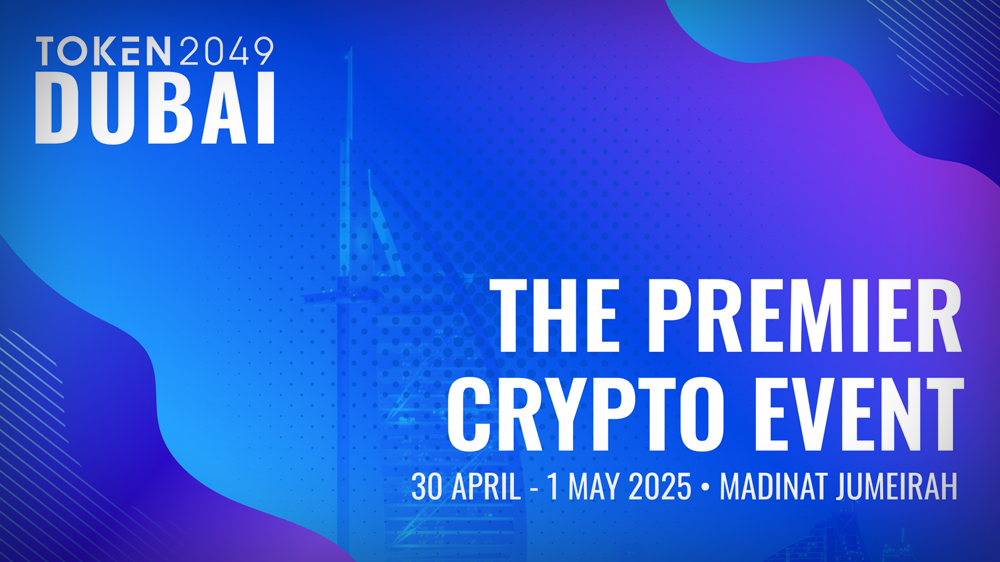 TOKEN2049